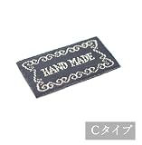 handmade.amane タグ コットンタグ セット ワッペン 30枚 アソート ハンドメイド 手芸 刺繍 白黒 シンプル 手作り 手芸 ラベル アクセサリーパーツ セット Cタイプ