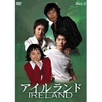 Amazon.co.jp: 雪の女王 DVD-BOX2 : ヒョンビン, イ・ヒョンミン