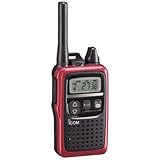 アイコム:アイコム アイコム 特定小電力トランシーバー IC-4300R 型式:IC-4300R