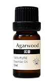 沈香 芳香剤 伽羅 アガーウッド 精油 エッセンシャルオイル 100% 本物 アロマオイル (10ml, アガーウッド/沈香精油)