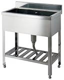 カクダイ ステンレスシンク(1槽式)長さ600mm 受注生産品 457-101-60