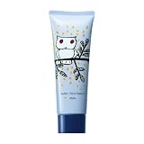 ORBIS（オルビス） ハンドトリートメント N 子供地球基金コラボデザイン 70g （ハンドクリーム）