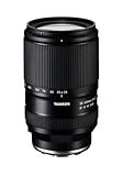 タムロン 28-300mm F/4-7.1 Di III VC VXD ソニーEマウント用（Model：A074S） 10.7倍高倍率ズームレンズ