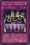 【遊戯王シングルカード】 《ビギナーズ・エディション1》 モンスターＢＯＸ ノーマル be1-jp227