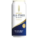 サントリー オールフリー [ ノンアルコール 500ml×24本 ]