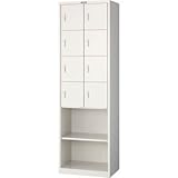 トラスコ 小物入れロッカー2列タイプ 8人用 SVP8AAW