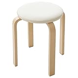 ルームアンドホーム ニトリストール アイボリー 40 X 40 X 45cm