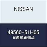 NISSAN(ニッサン) 日産純正部品 センサー アツシ-,ストローク 品番 49560-51H05