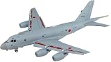 ピットロード 1/144 スカイウェーブシリーズ 海上自衛隊 P-1 哨戒機 対艦・対潜兵装付き プラモデル SN31SP (飛行機)