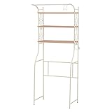 洗濯機ラック（色：ホワイト） 洗濯機上を有効利用 アジャスター付き