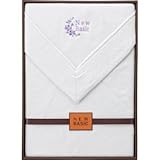 『引越 ご挨拶 内祝 お返し 結婚内祝 出産内祝などに人気の商品』　ニューベーシック　シルク混綿毛布（毛羽部分）　【のし・包装可】