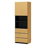 本棚 日本製 収納棚 壁面ラック 幅60cm引出タイプ