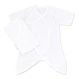 オーパス SANDRADEE ガーゼ コンビ肌着 綿 100% 2枚組 セット 外縫い ベビー 新生児