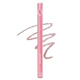 peripera ペリペラ パフィー プランピング デュー リップ ペンシル 01 ロージー ヌード/オーバーリップ リップペンシル