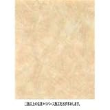 【日本製】サンゲツ 住宅用クッションフロア ペット快適専科 プレーン 柄番HW-2181 サイズ 182cm巾×1m 【日本製】