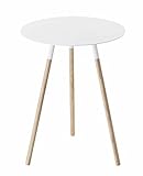 山崎実業 サイドテーブル プレーン ホワイト 2341