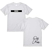 Amazon.co.jp: リク RIKU ニジュー NiziU ロゴ 男女兼用Tシャツ