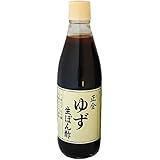 正金醤油 ゆず生ぽん酢 360ml
