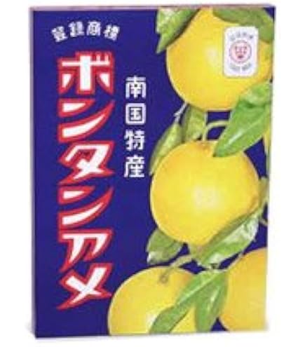 Amazon.co.jp: セイカ食品 ボンタンアメ 10粒×10箱 : 食品・飲料・お酒