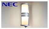 NEC LED玄関灯 玄関灯 屋外照明 LED LED照明 LEDポーチライト ブラケットライト おしゃれ レトロ センサ付 ポーチ灯 電球色