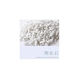 NXstyle 寒水石 5mm 約15kg入 9900606