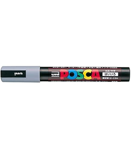 三菱鉛筆 uni ポスカ POSCA 水性マーカー 中字丸芯 PC-5M 75本 Amazon | 三菱鉛筆 水性サインペン ユニ ポスカ 中字丸芯 灰色 PC5M.37