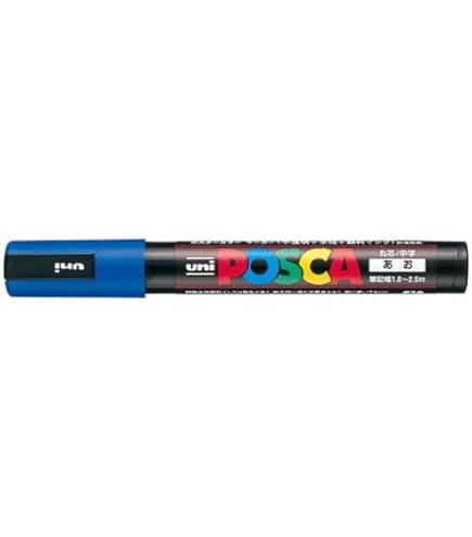 Amazon.co.jp: 三菱鉛筆 uni 水性顔料マーカー ポスカ 太字角芯