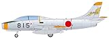 プラッツ 1/72 航空自衛隊 T-1A '60 ナチュラルメタル リバリー マスクシート付属 プラモデル AC-68MS