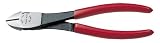 3.peaks ピアノ線強力ニッパ 190mm NP-190G