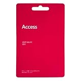 Access 2021(永続版)|カード版|Win11、10|PC2台