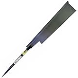 光川順太郎 導付鋸 240mm