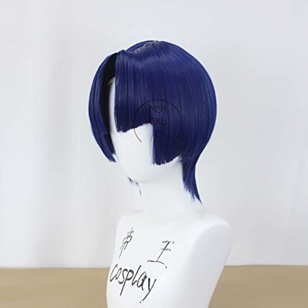 Amazon.co.jp: うたの☆プリンスさまっ 聖川 真斗コスプレ