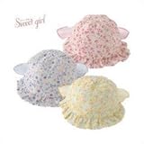 ニシキ P9263 Sweet girl(スウィートガール) 日よけ付き帽子 46-48cm  ピンク・P9263-48P