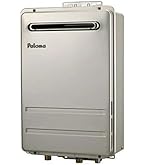 Amazon.co.jp: パロマ ガス給湯器 20号壁掛型 給湯専用 プロパン