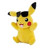 ポケモン ピカチュウ ぬいぐるみ サングラス付き – ピカチュウぬいぐるみ 20cm ユニークなアクセサリー付き