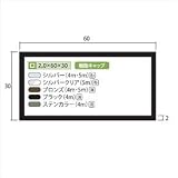 安田株式会社　一般形材　アルミ不等辺角パイプ　定尺　L=4,000　2.0×60×30（ｍｍ）　【外構DIY部品】 　ステンカラー
