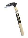 【純国産】＜将慶＞本職向 手造り 小鎌 105mm