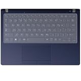 ClearView dynabook Xシリーズ X8/W X6/W XZ/HW 2023年秋冬モデル 用 キーボードカバー 保護 フィルム 日本製 [静音]