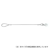 片アイ片フック付ワイヤーロープスリング JPFW12-14 12mm×1.4m