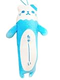 【のびねこ 富士山】たかーい ストラップ マスコット ぬいぐるみ ふわふわ ご当地ねこ 猫好き 猫グッズ
