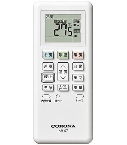 Amazon.co.jp: コロナ エアコンリモコン 253C : ホーム＆キッチン