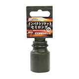 椿モデル インパクトソケット セミロングタイプ 差込角12.7mm 12角 24mm ※取寄品 PSS-24-12K