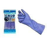 【10双セット販売】エステー　No.100　　ビニールあつ手（裏植毛）バイオレット (L)