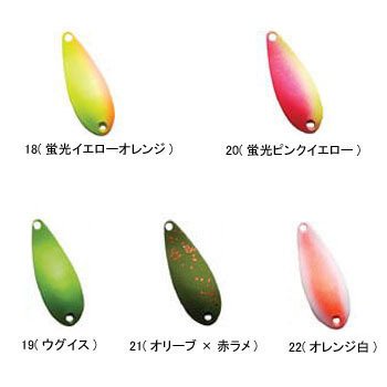 フォレスト パル 3.8g