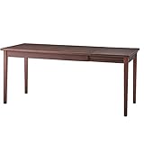 北欧調エクステンションダイニングテーブル/伸長式テーブル 【幅120/165cm】 ウォールナット 木製 NYT-765WAL