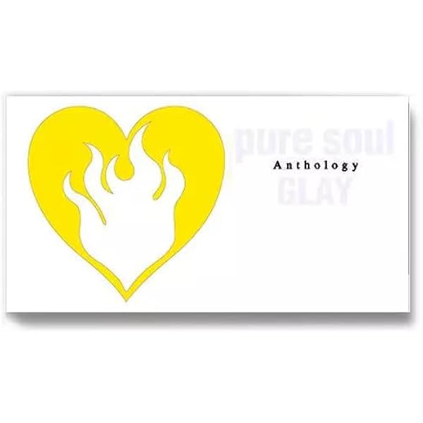 Amazon.co.jp: pure soul Anthology - GLAY: ミュージック