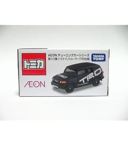 Amazon | トミカ No.31 トヨタ FJクルーザー パトロールカー(BP