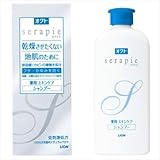【美浜卸売・まとめ買い】オクトｓｅｒａｐｉｅ薬用スキンケアシャンプー２３０ｍｌ 【 ライオン 】 【 シャンプー 】【商品NO.6419570-2】×5個セット