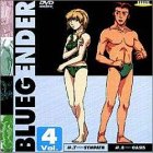BLUE GENDER Vol.4