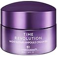 ミシャ タイムレボリューションナイトリペアアンプルクリーム5X MISSHA Time Revolution Night Repair Ampoule Cream 5X 50ml [並行輸入品]
